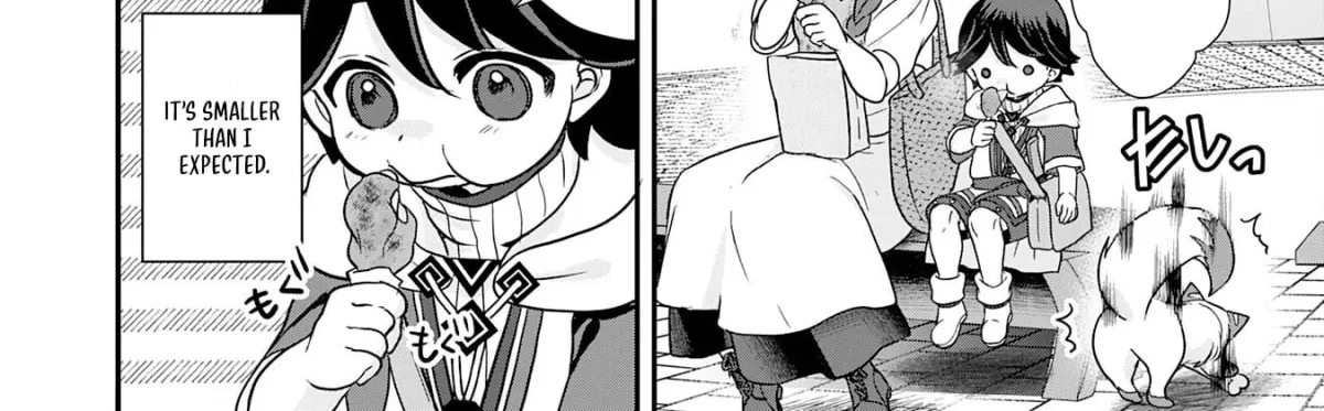 Yamaokusodachi no Ore no Yururi Isekai SeikatsU: Mofumofu to Saikyou-tachi ni Kawaigararete, Nidome no Jinsei Mankitsuchuu Chapter 6 page 48 - 