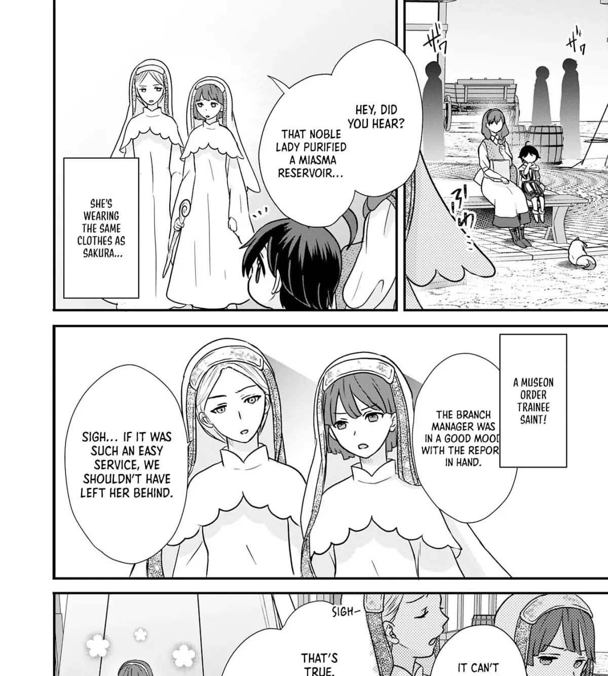 Yamaokusodachi no Ore no Yururi Isekai SeikatsU: Mofumofu to Saikyou-tachi ni Kawaigararete, Nidome no Jinsei Mankitsuchuu Chapter 6 page 51 - 