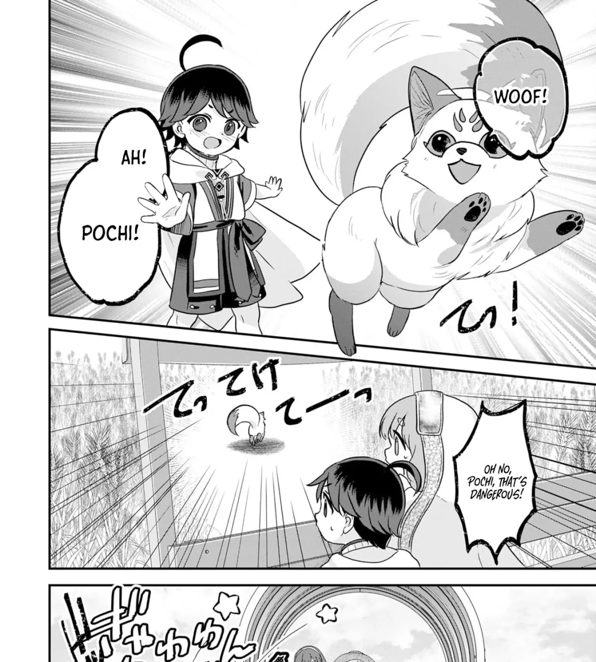Yamaokusodachi no Ore no Yururi Isekai SeikatsU: Mofumofu to Saikyou-tachi ni Kawaigararete, Nidome no Jinsei Mankitsuchuu Chapter 7 page 15 - 