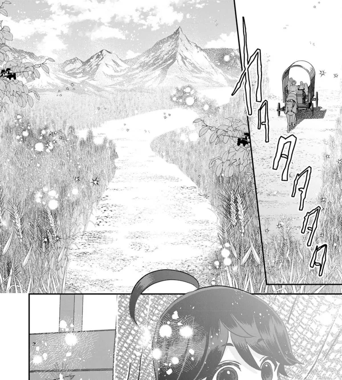 Yamaokusodachi no Ore no Yururi Isekai SeikatsU: Mofumofu to Saikyou-tachi ni Kawaigararete, Nidome no Jinsei Mankitsuchuu Chapter 7 page 3 - 