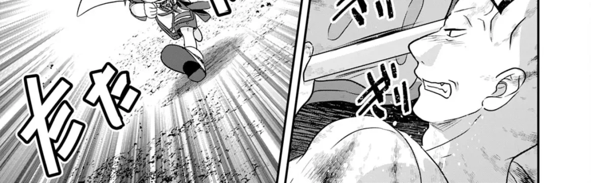 Yamaokusodachi no Ore no Yururi Isekai SeikatsU: Mofumofu to Saikyou-tachi ni Kawaigararete, Nidome no Jinsei Mankitsuchuu Chapter 7 page 22 - 
