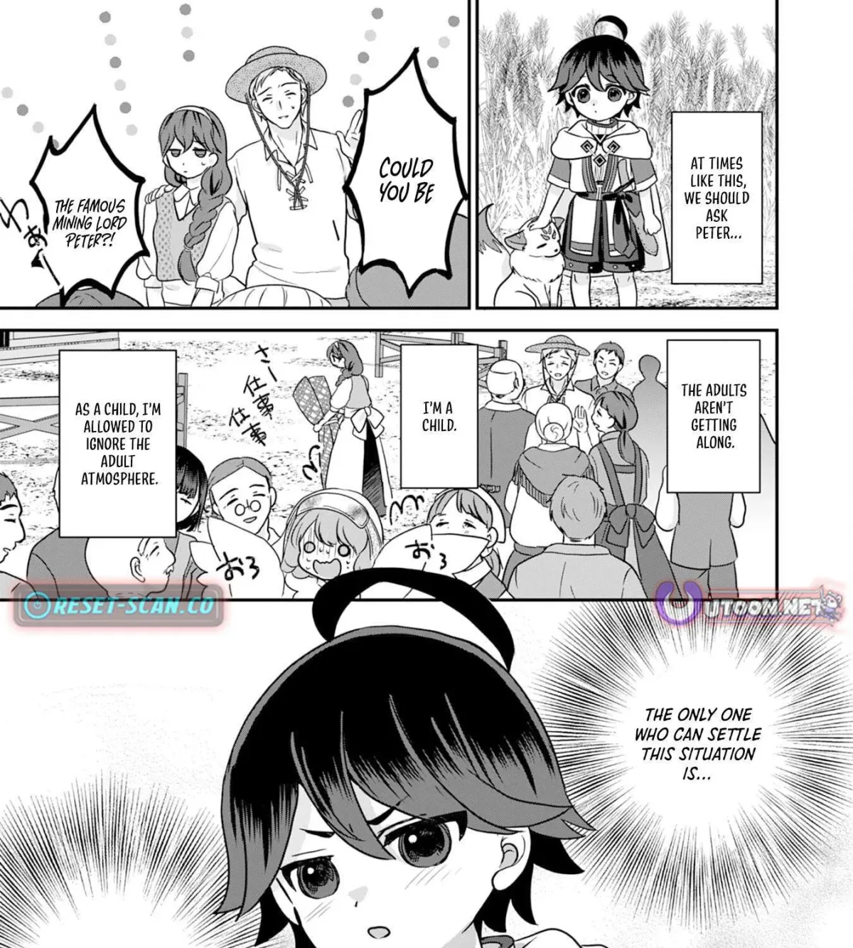 Yamaokusodachi no Ore no Yururi Isekai SeikatsU: Mofumofu to Saikyou-tachi ni Kawaigararete, Nidome no Jinsei Mankitsuchuu Chapter 7 page 33 - 