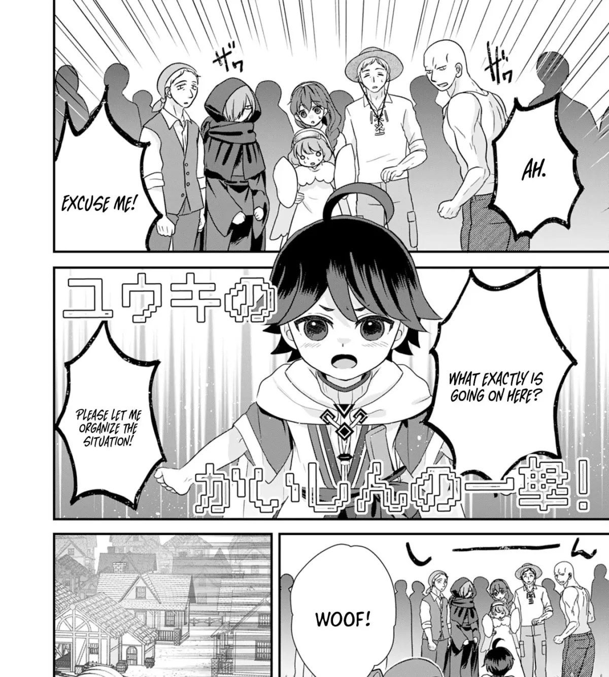 Yamaokusodachi no Ore no Yururi Isekai SeikatsU: Mofumofu to Saikyou-tachi ni Kawaigararete, Nidome no Jinsei Mankitsuchuu Chapter 7 page 35 - 