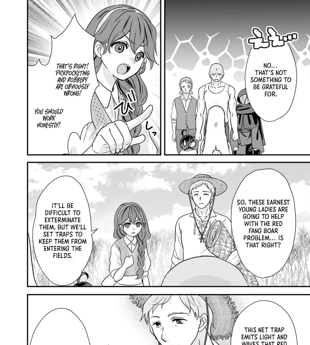 Yamaokusodachi no Ore no Yururi Isekai SeikatsU: Mofumofu to Saikyou-tachi ni Kawaigararete, Nidome no Jinsei Mankitsuchuu Chapter 7 page 39 - 