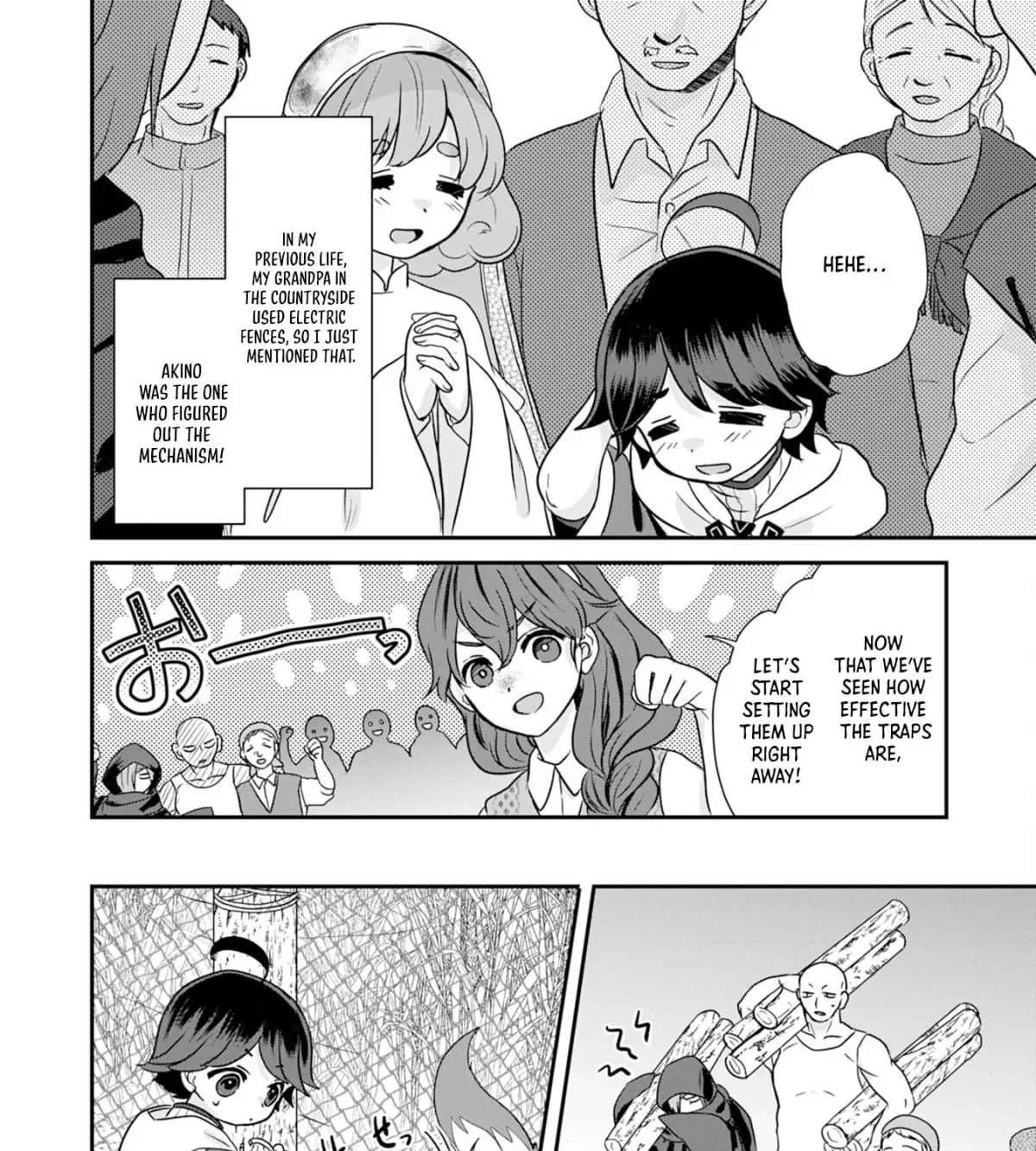 Yamaokusodachi no Ore no Yururi Isekai SeikatsU: Mofumofu to Saikyou-tachi ni Kawaigararete, Nidome no Jinsei Mankitsuchuu Chapter 7 page 43 - 