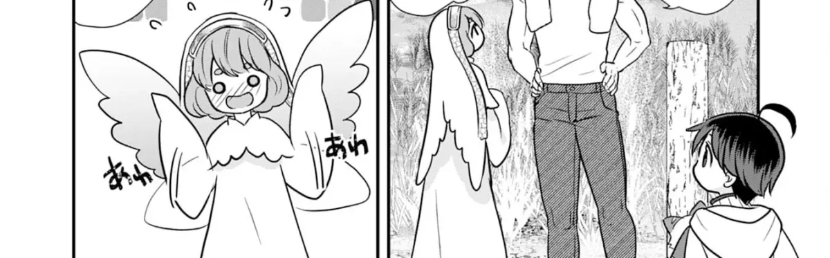 Yamaokusodachi no Ore no Yururi Isekai SeikatsU: Mofumofu to Saikyou-tachi ni Kawaigararete, Nidome no Jinsei Mankitsuchuu Chapter 7 page 48 - 