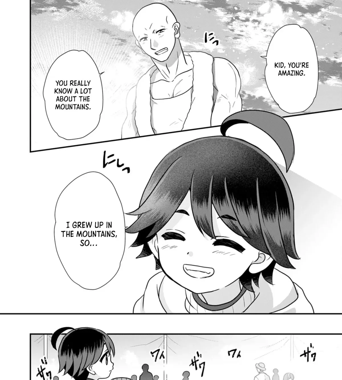 Yamaokusodachi no Ore no Yururi Isekai SeikatsU: Mofumofu to Saikyou-tachi ni Kawaigararete, Nidome no Jinsei Mankitsuchuu Chapter 7 page 51 - 
