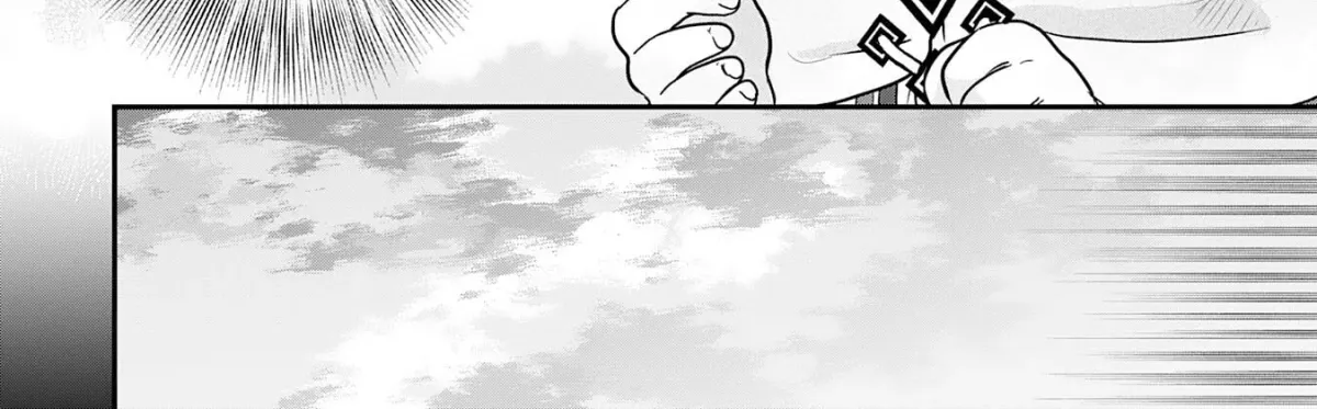 Yamaokusodachi no Ore no Yururi Isekai SeikatsU: Mofumofu to Saikyou-tachi ni Kawaigararete, Nidome no Jinsei Mankitsuchuu Chapter 8 page 12 - 
