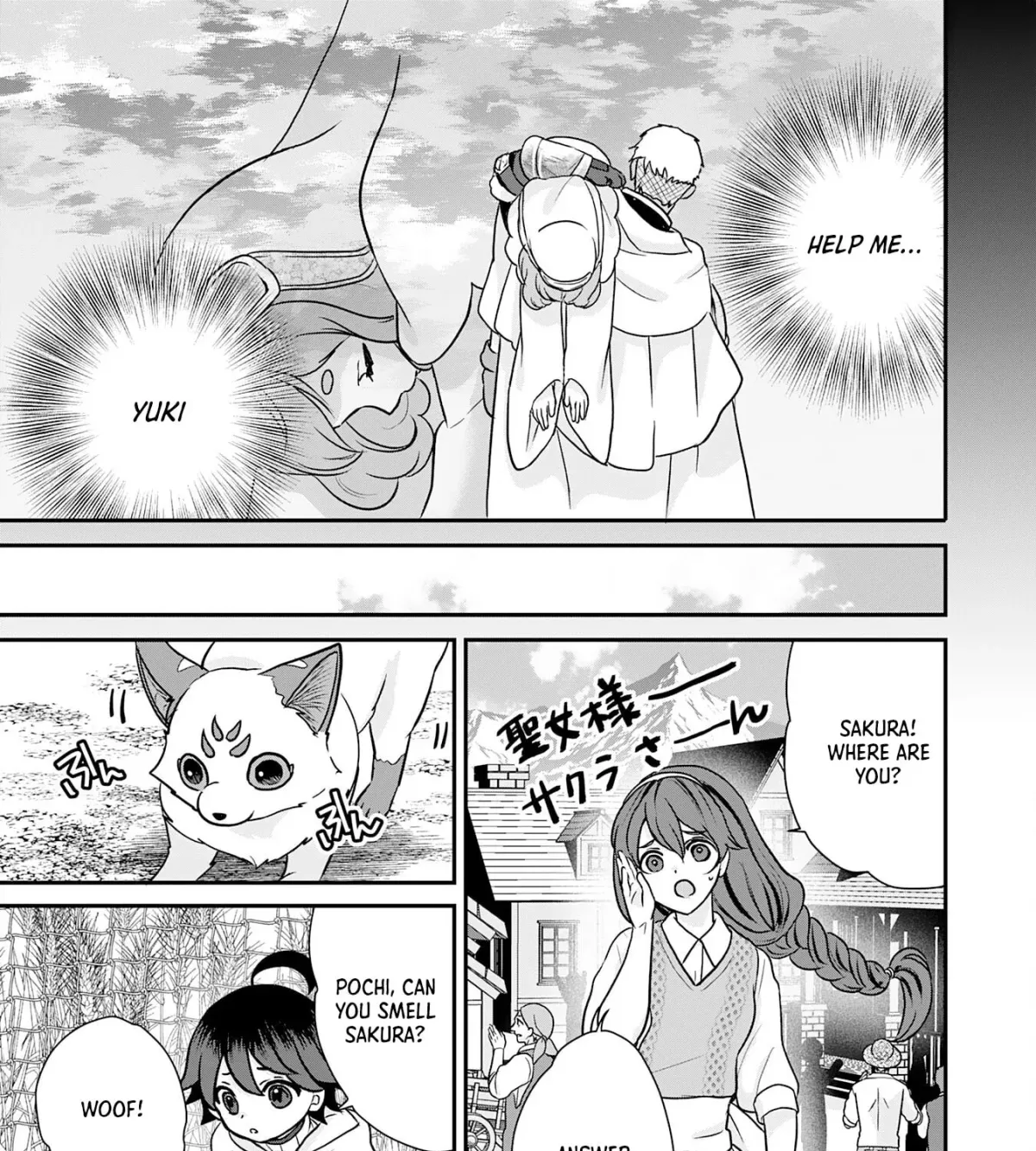 Yamaokusodachi no Ore no Yururi Isekai SeikatsU: Mofumofu to Saikyou-tachi ni Kawaigararete, Nidome no Jinsei Mankitsuchuu Chapter 8 page 21 - 