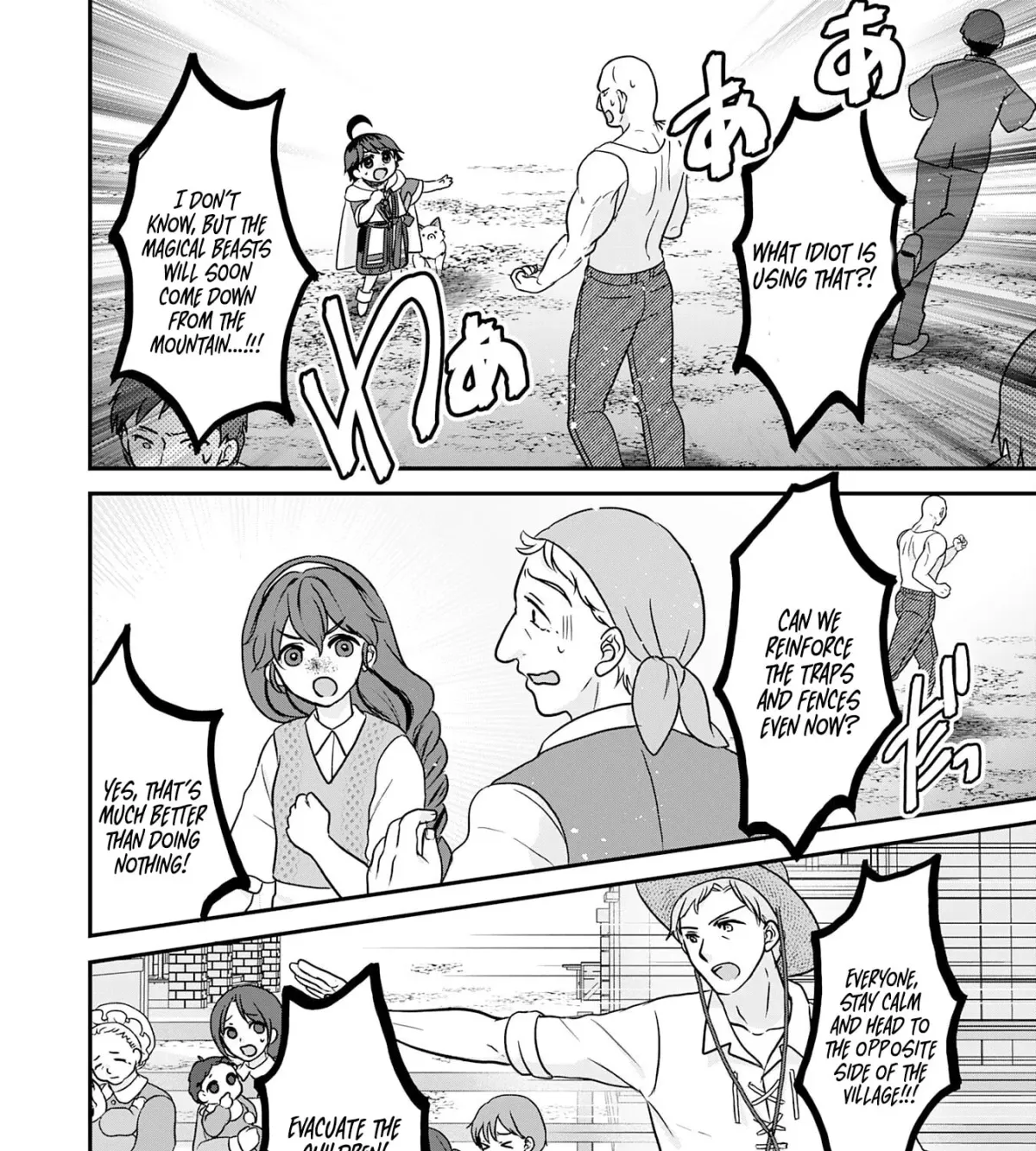 Yamaokusodachi no Ore no Yururi Isekai SeikatsU: Mofumofu to Saikyou-tachi ni Kawaigararete, Nidome no Jinsei Mankitsuchuu Chapter 8 page 27 - 