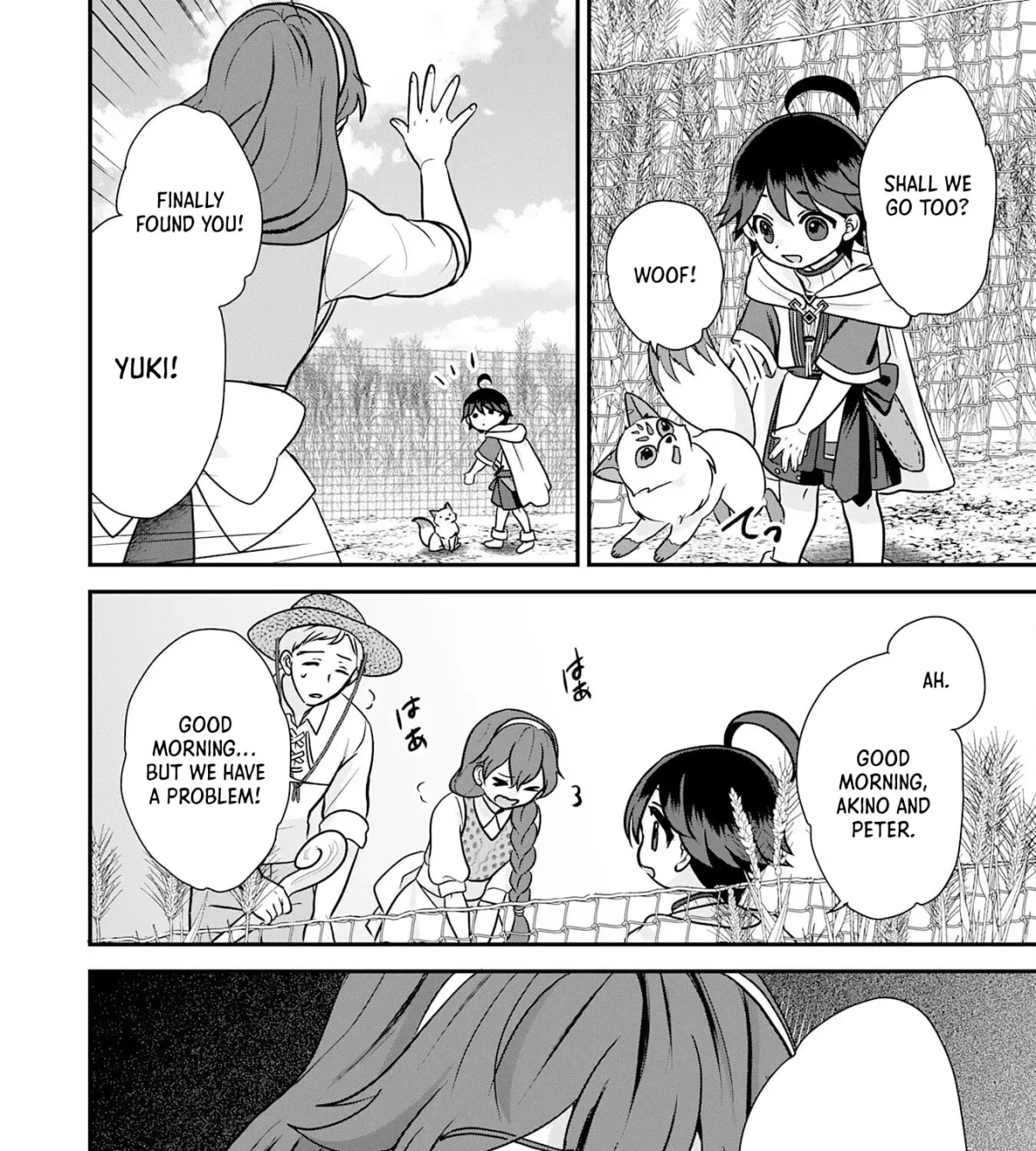Yamaokusodachi no Ore no Yururi Isekai SeikatsU: Mofumofu to Saikyou-tachi ni Kawaigararete, Nidome no Jinsei Mankitsuchuu Chapter 8 page 7 - 