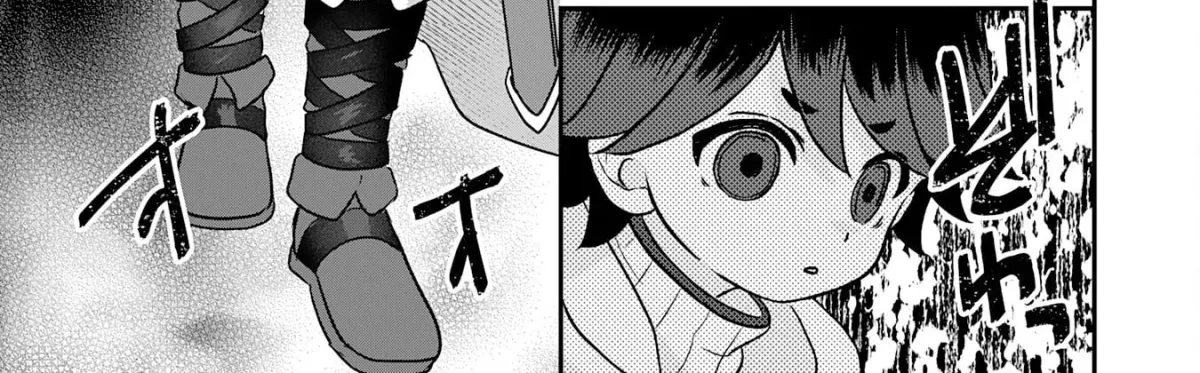 Yamaokusodachi no Ore no Yururi Isekai SeikatsU: Mofumofu to Saikyou-tachi ni Kawaigararete, Nidome no Jinsei Mankitsuchuu Chapter 8 page 62 - 