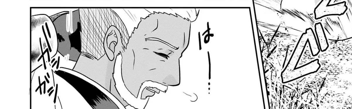 Yamaokusodachi no Ore no Yururi Isekai SeikatsU: Mofumofu to Saikyou-tachi ni Kawaigararete, Nidome no Jinsei Mankitsuchuu Chapter 8 page 64 - 