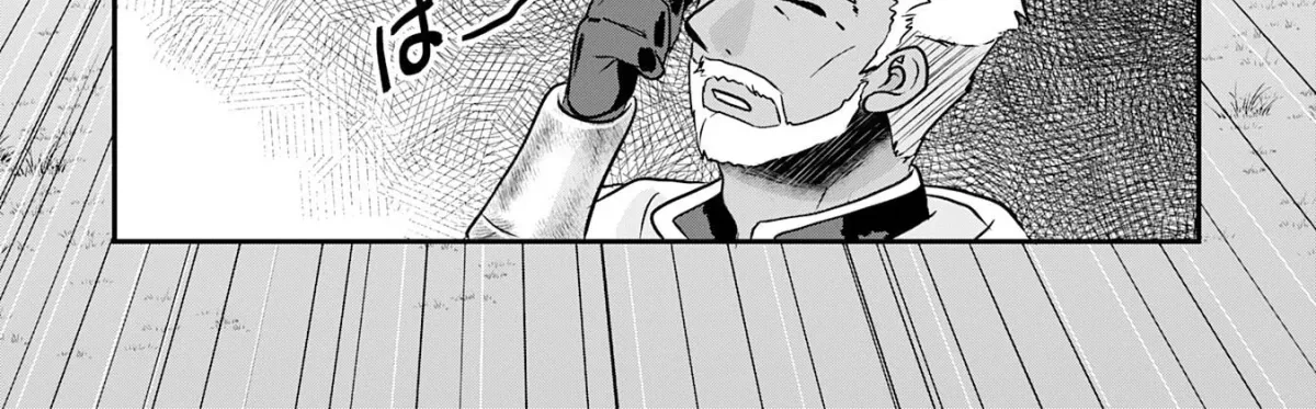Yamaokusodachi no Ore no Yururi Isekai SeikatsU: Mofumofu to Saikyou-tachi ni Kawaigararete, Nidome no Jinsei Mankitsuchuu Chapter 8 page 68 - 