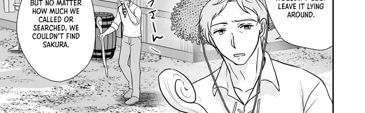 Yamaokusodachi no Ore no Yururi Isekai SeikatsU: Mofumofu to Saikyou-tachi ni Kawaigararete, Nidome no Jinsei Mankitsuchuu Chapter 8 page 10 - 