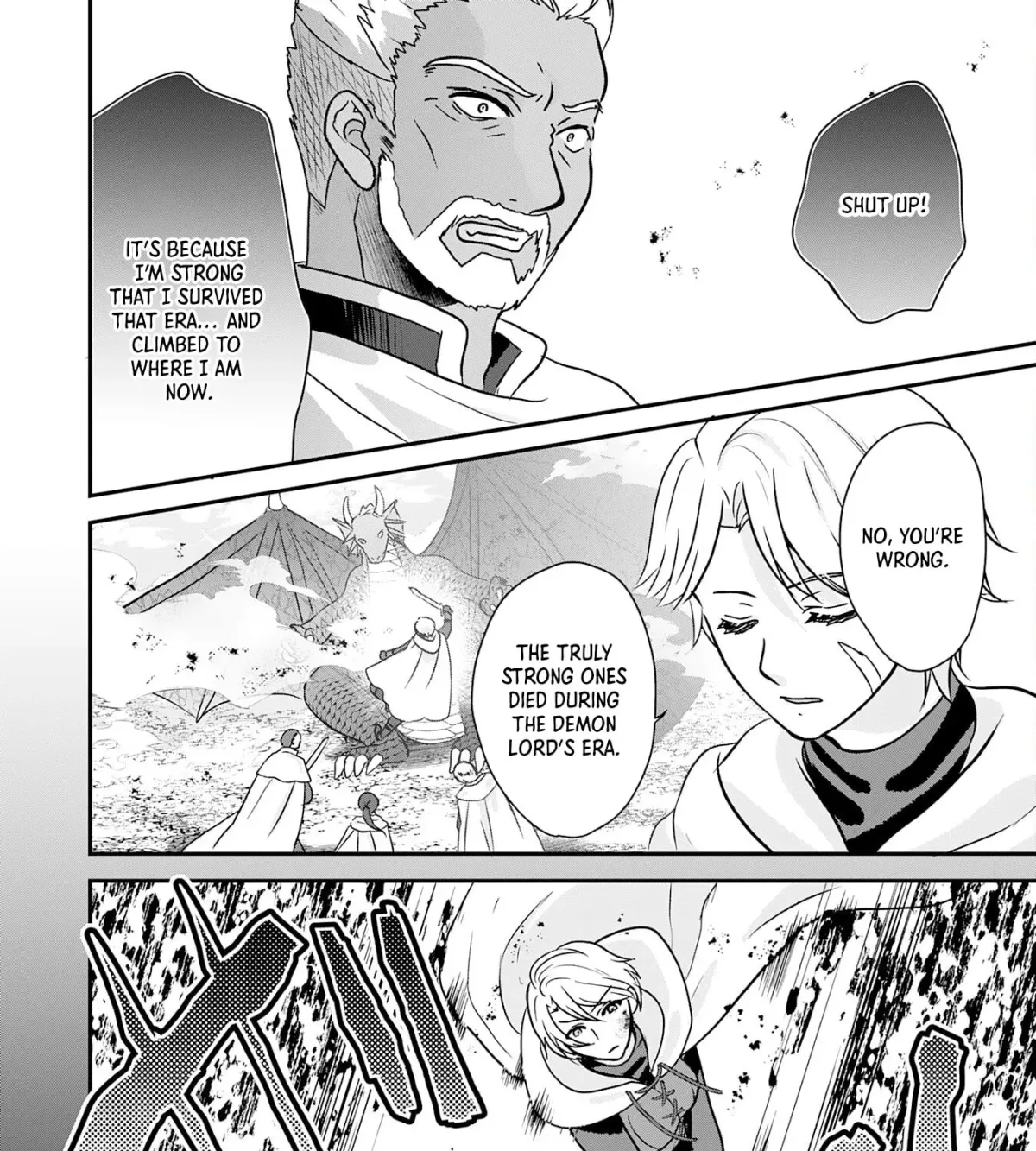 Yamaokusodachi no Ore no Yururi Isekai SeikatsU: Mofumofu to Saikyou-tachi ni Kawaigararete, Nidome no Jinsei Mankitsuchuu Chapter 9 page 11 - 
