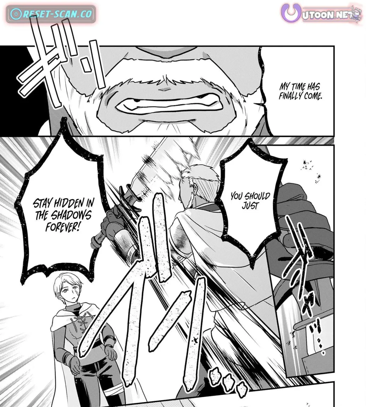 Yamaokusodachi no Ore no Yururi Isekai SeikatsU: Mofumofu to Saikyou-tachi ni Kawaigararete, Nidome no Jinsei Mankitsuchuu Chapter 9 page 17 - 