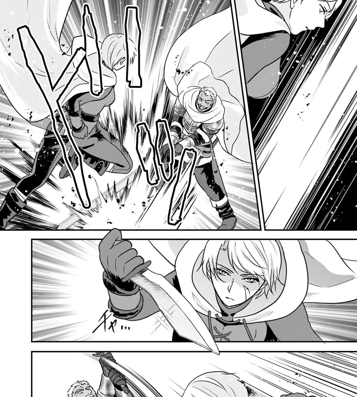 Yamaokusodachi no Ore no Yururi Isekai SeikatsU: Mofumofu to Saikyou-tachi ni Kawaigararete, Nidome no Jinsei Mankitsuchuu Chapter 9 page 19 - 