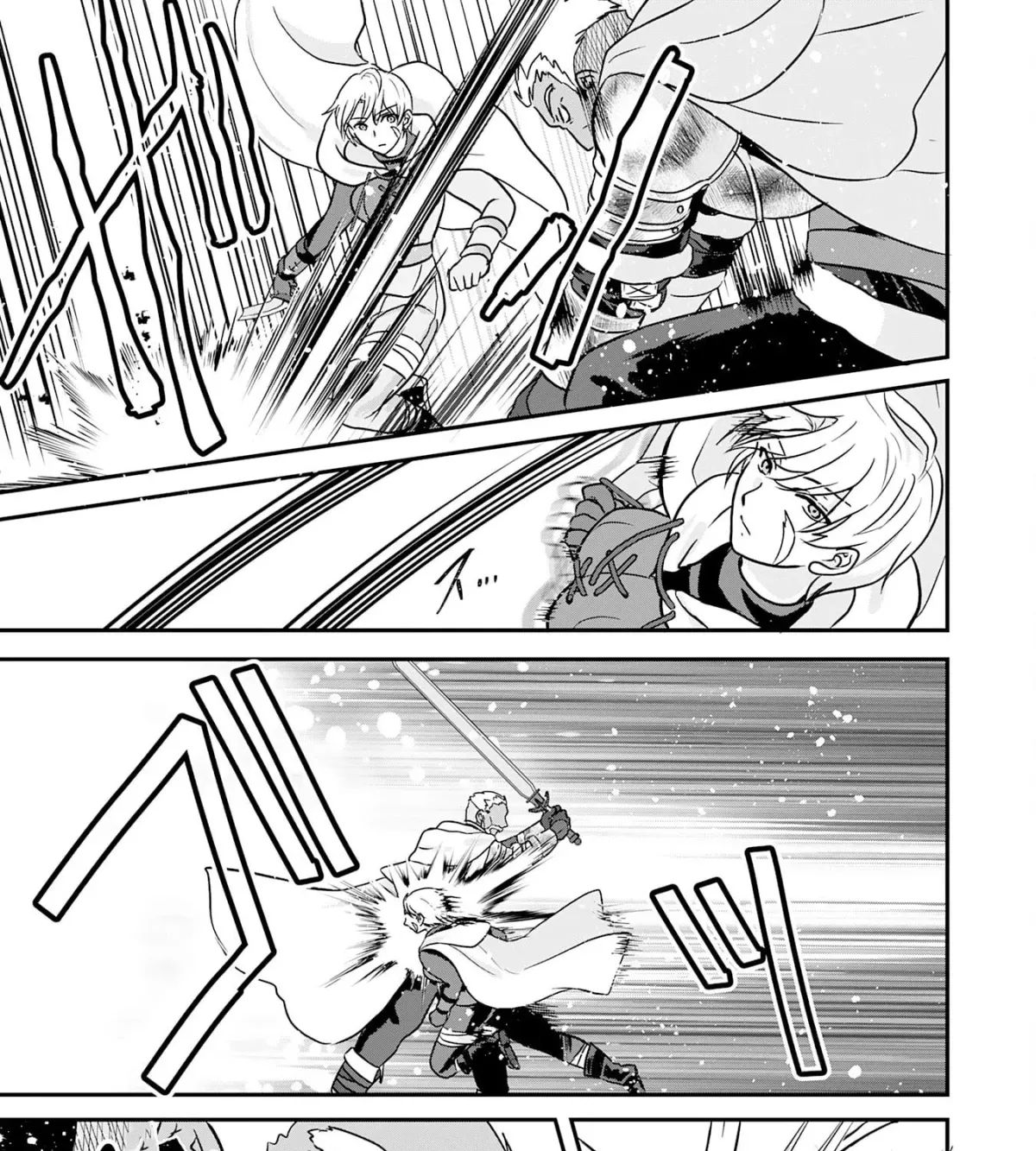 Yamaokusodachi no Ore no Yururi Isekai SeikatsU: Mofumofu to Saikyou-tachi ni Kawaigararete, Nidome no Jinsei Mankitsuchuu Chapter 9 page 21 - 