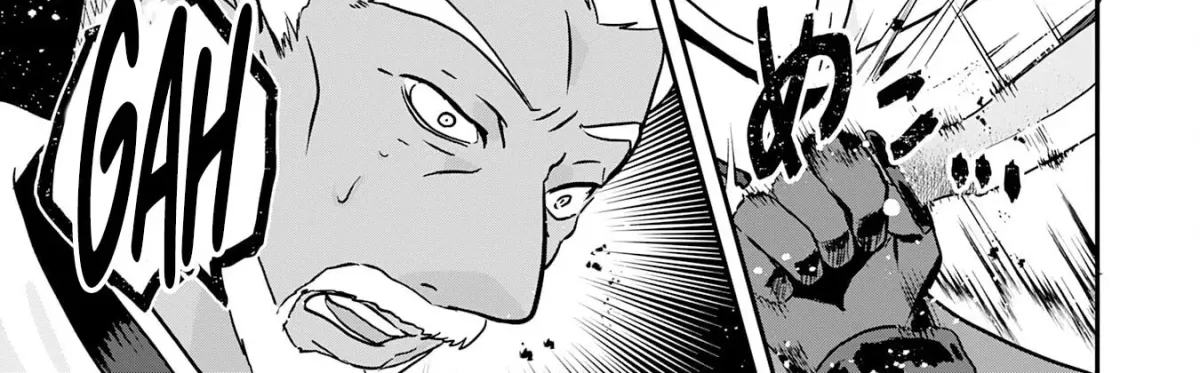 Yamaokusodachi no Ore no Yururi Isekai SeikatsU: Mofumofu to Saikyou-tachi ni Kawaigararete, Nidome no Jinsei Mankitsuchuu Chapter 9 page 22 - 