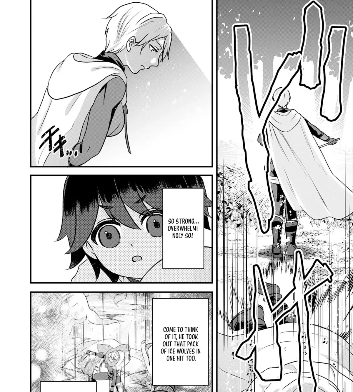 Yamaokusodachi no Ore no Yururi Isekai SeikatsU: Mofumofu to Saikyou-tachi ni Kawaigararete, Nidome no Jinsei Mankitsuchuu Chapter 9 page 23 - 