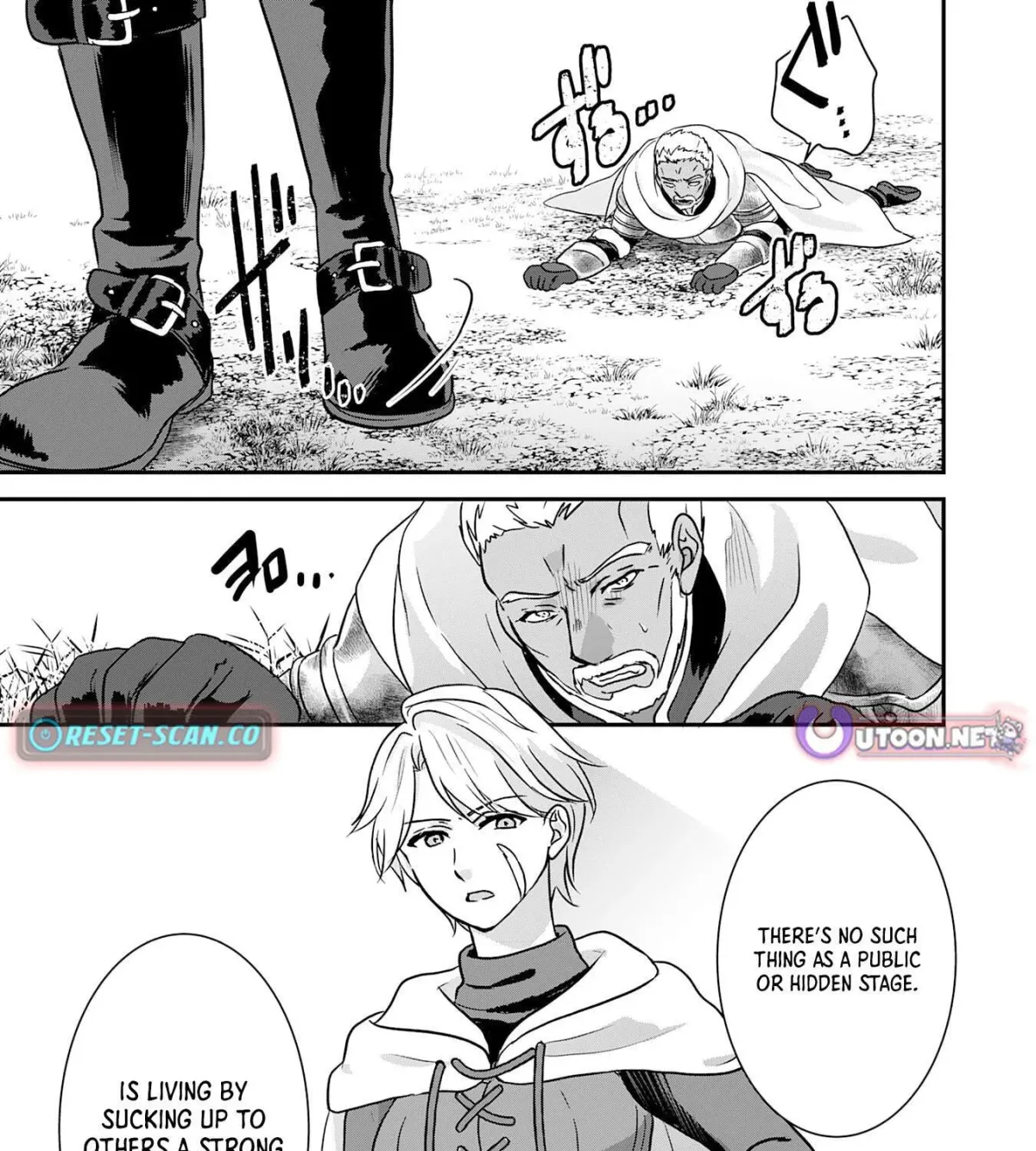 Yamaokusodachi no Ore no Yururi Isekai SeikatsU: Mofumofu to Saikyou-tachi ni Kawaigararete, Nidome no Jinsei Mankitsuchuu Chapter 9 page 25 - 