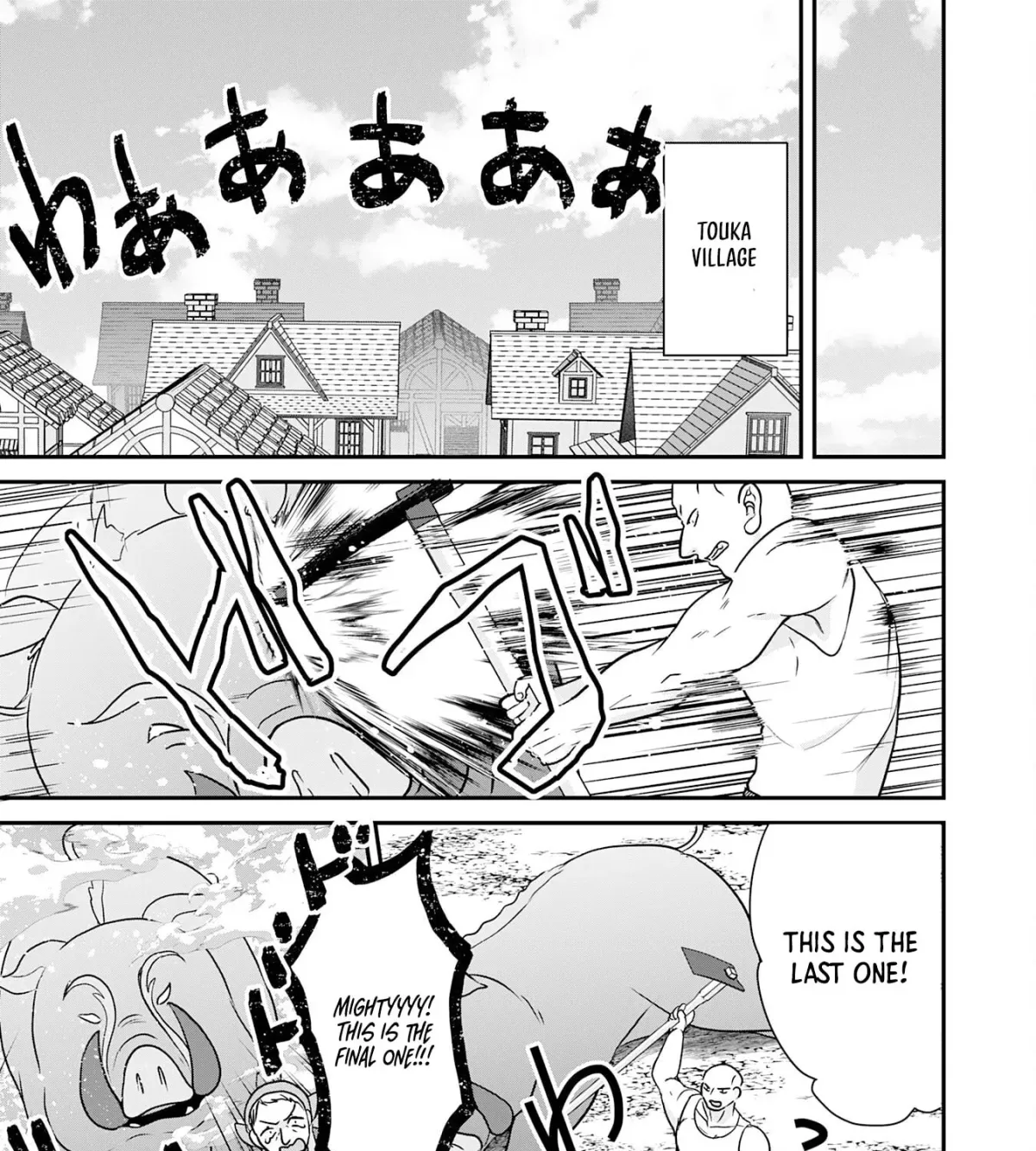Yamaokusodachi no Ore no Yururi Isekai SeikatsU: Mofumofu to Saikyou-tachi ni Kawaigararete, Nidome no Jinsei Mankitsuchuu Chapter 9 page 29 - 