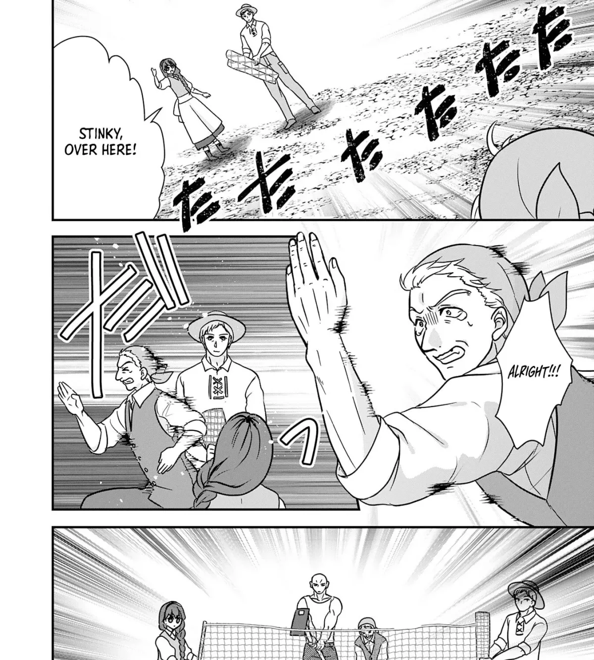 Yamaokusodachi no Ore no Yururi Isekai SeikatsU: Mofumofu to Saikyou-tachi ni Kawaigararete, Nidome no Jinsei Mankitsuchuu Chapter 9 page 31 - 