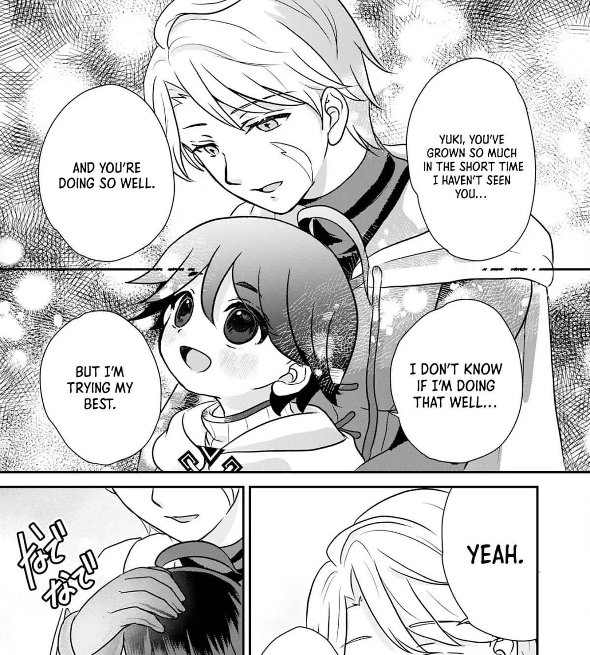 Yamaokusodachi no Ore no Yururi Isekai SeikatsU: Mofumofu to Saikyou-tachi ni Kawaigararete, Nidome no Jinsei Mankitsuchuu Chapter 9 page 53 - 