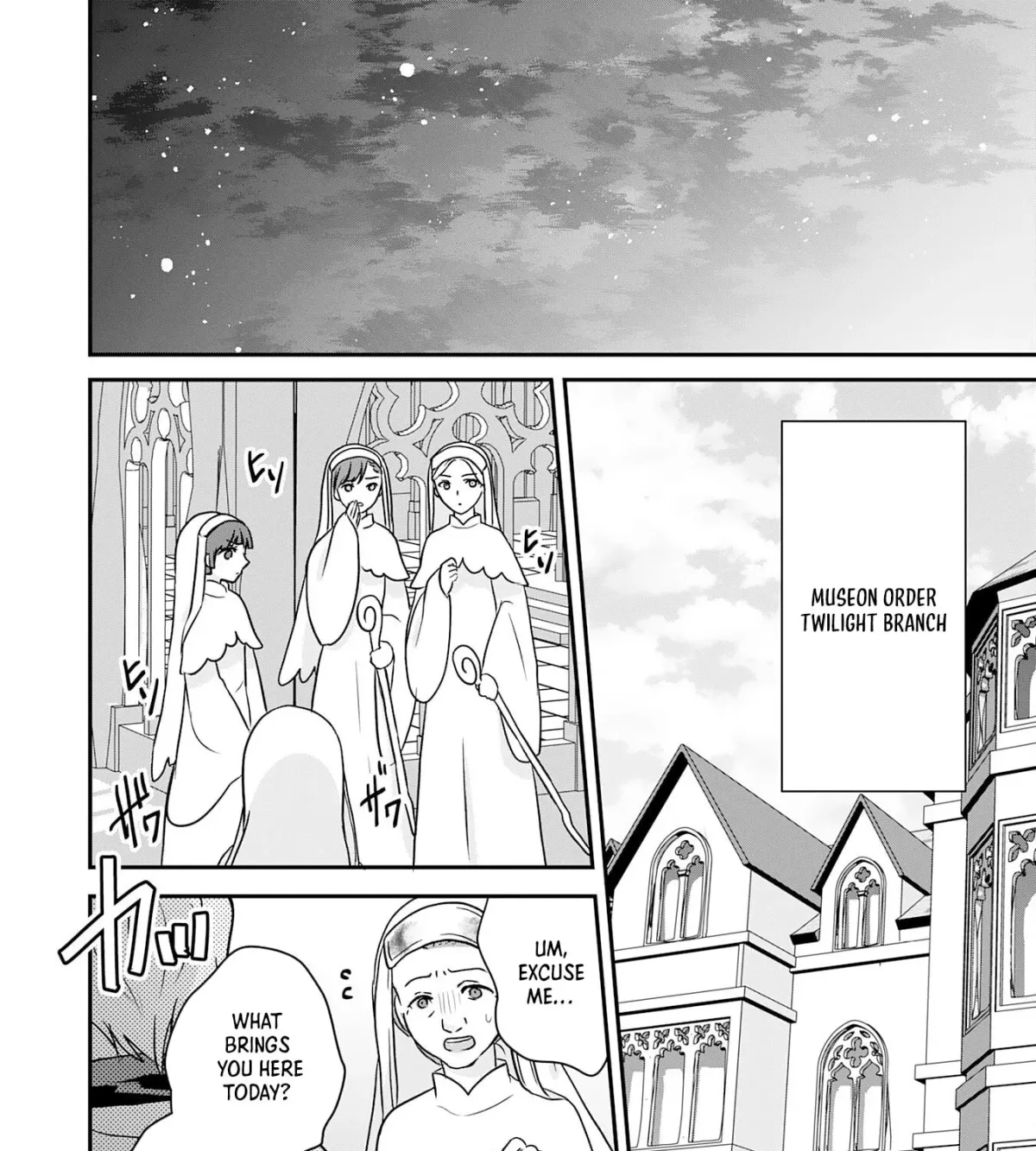 Yamaokusodachi no Ore no Yururi Isekai SeikatsU: Mofumofu to Saikyou-tachi ni Kawaigararete, Nidome no Jinsei Mankitsuchuu Chapter 9 page 63 - 