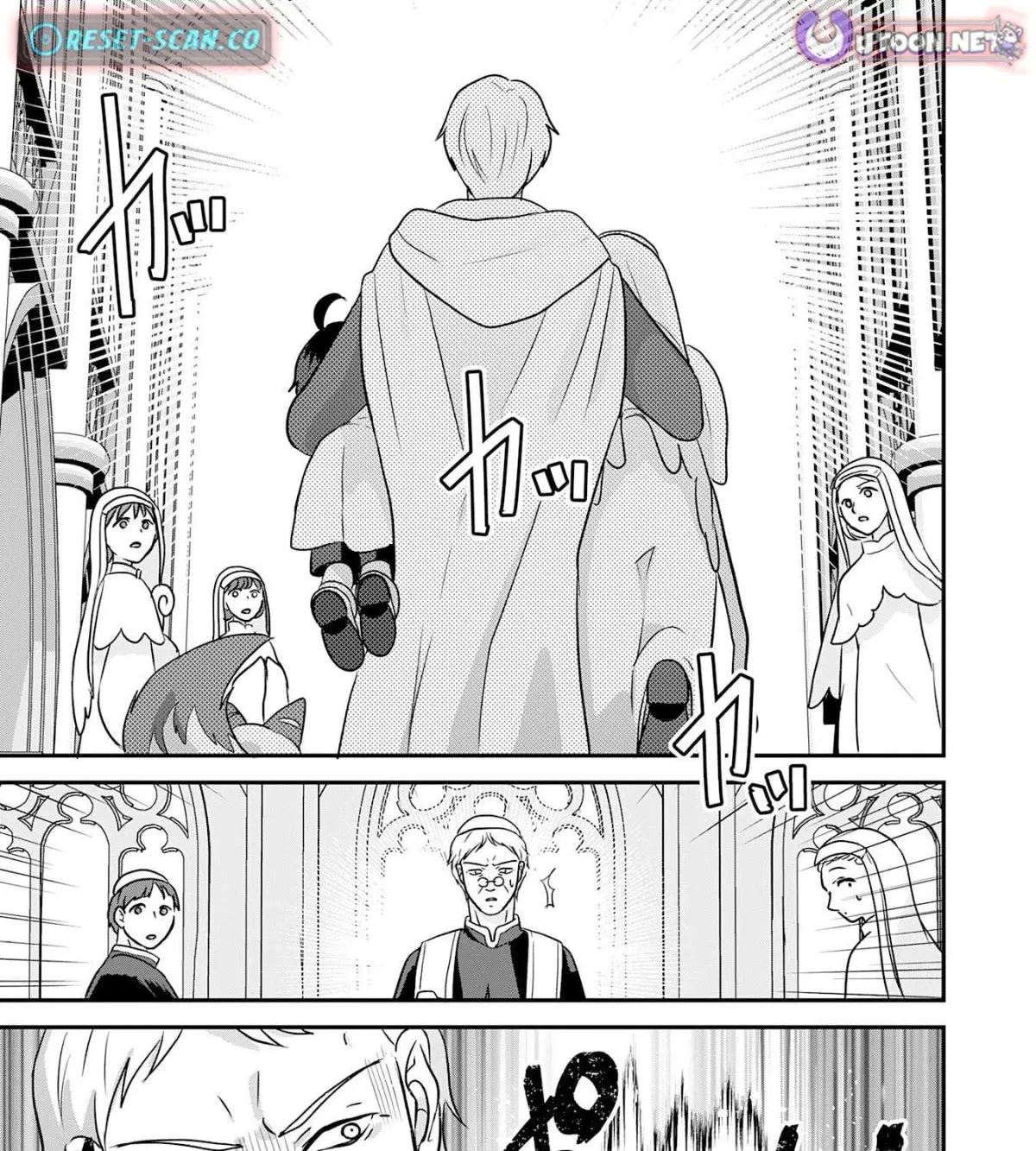 Yamaokusodachi no Ore no Yururi Isekai SeikatsU: Mofumofu to Saikyou-tachi ni Kawaigararete, Nidome no Jinsei Mankitsuchuu Chapter 9 page 65 - 