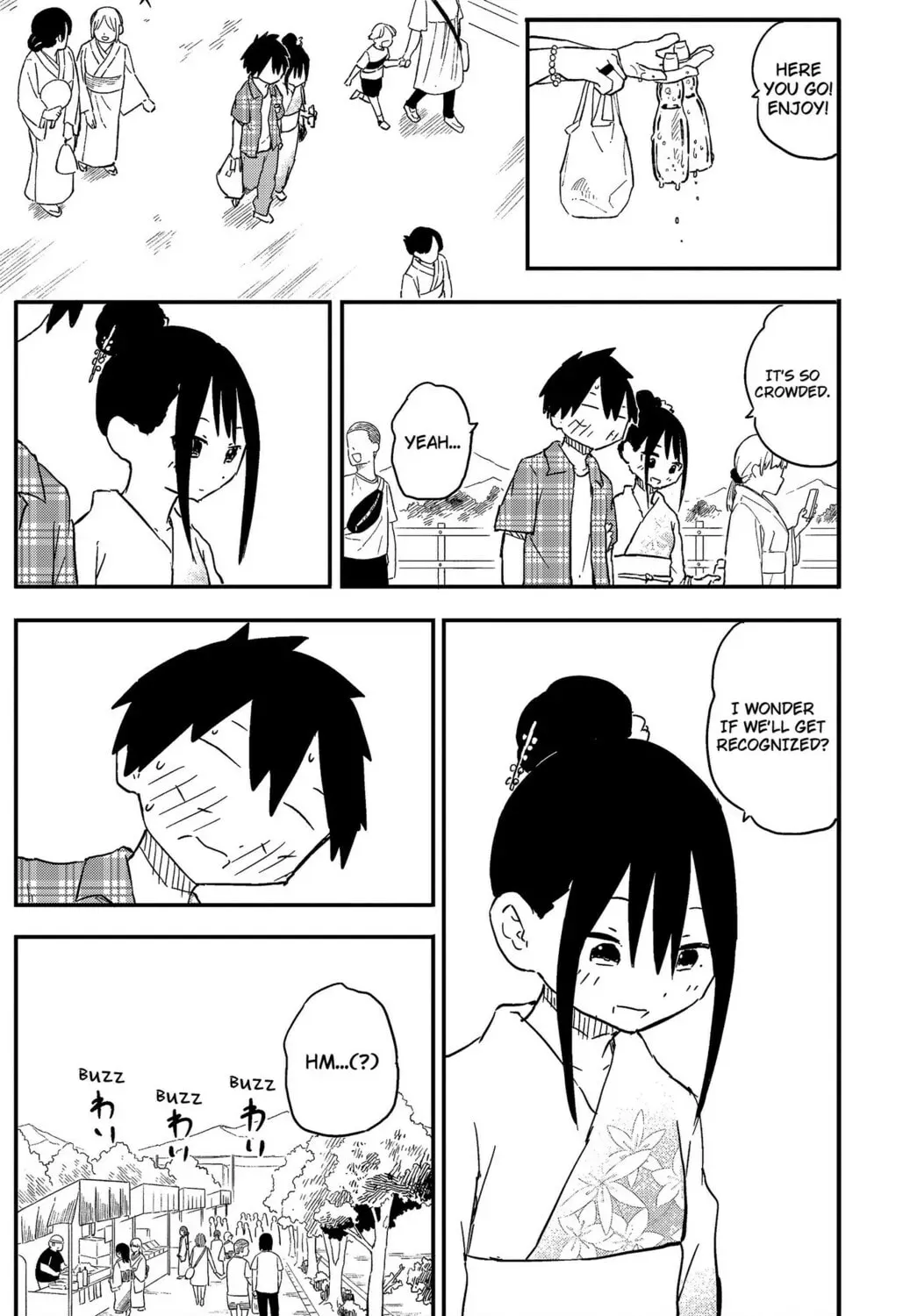 Yamero Suki Ni Natteshimau Chapter 1.2 page 19 - 