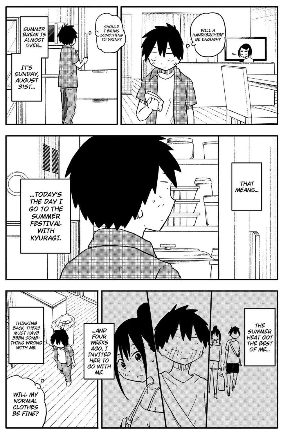 Yamero Suki Ni Natteshimau Chapter 1.2 page 3 - 