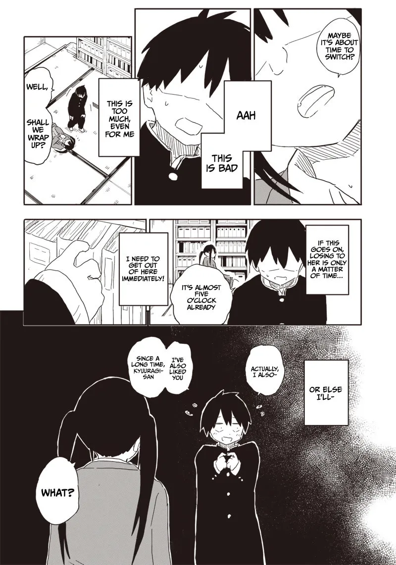 Yamero Suki Ni Natteshimau Chapter 1 page 11 - 