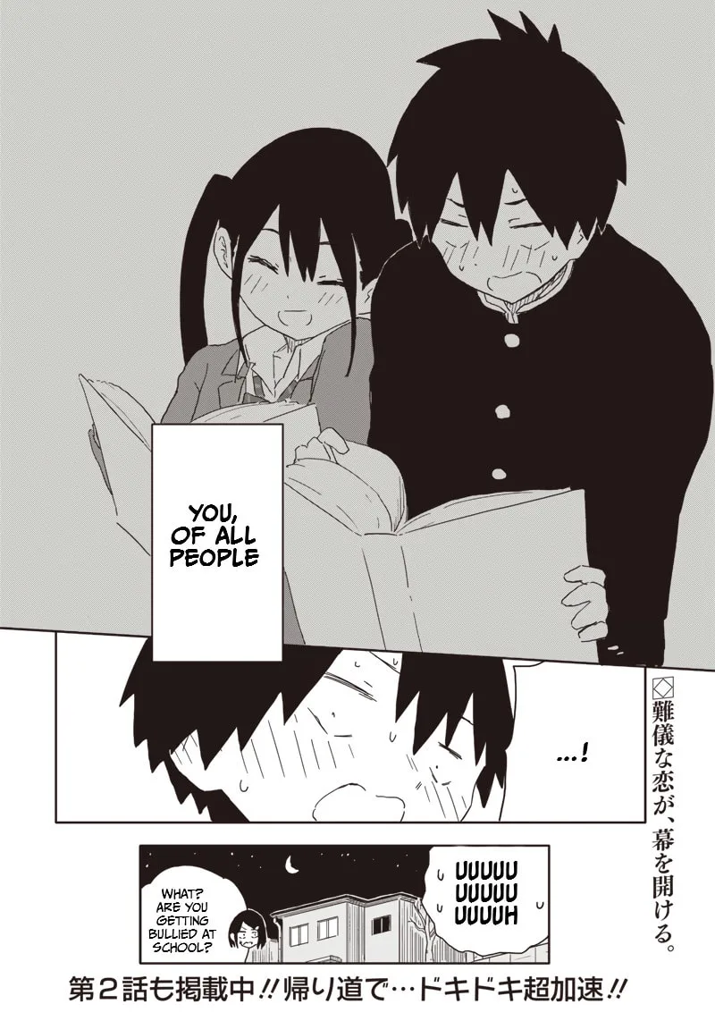 Yamero Suki Ni Natteshimau Chapter 1 page 25 - 