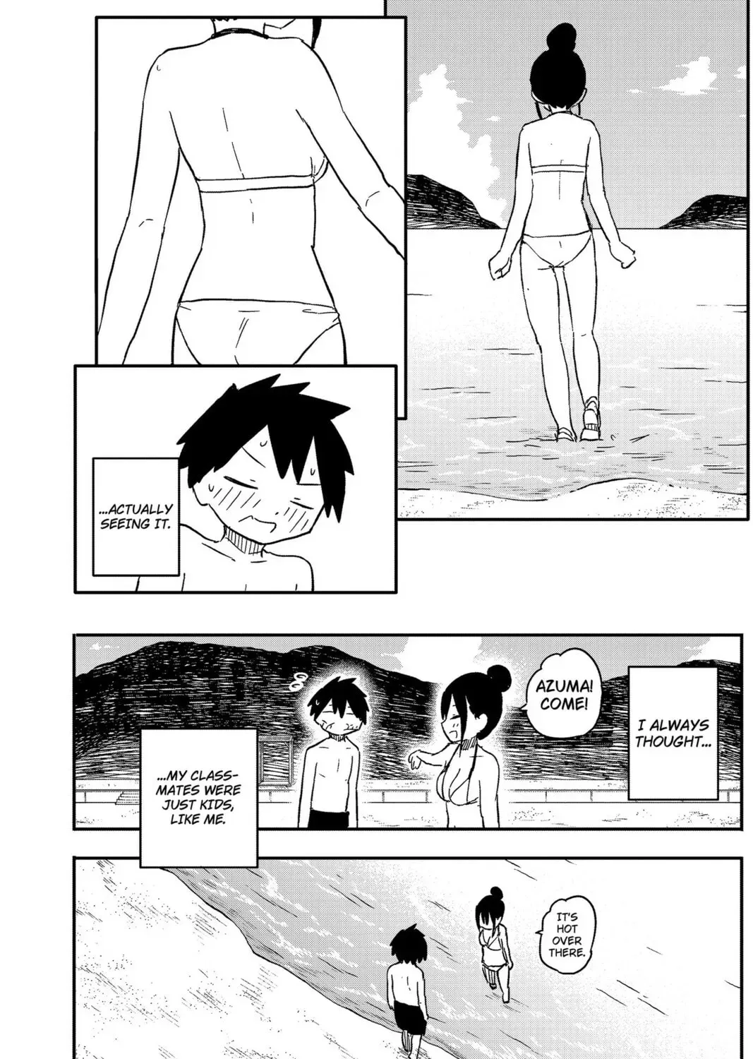 Yamero Suki Ni Natteshimau Chapter 2.1 page 7 - 