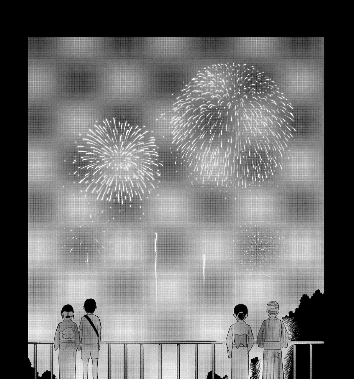 Yamero Suki Ni Natteshimau Chapter 3.2 page 1 - 