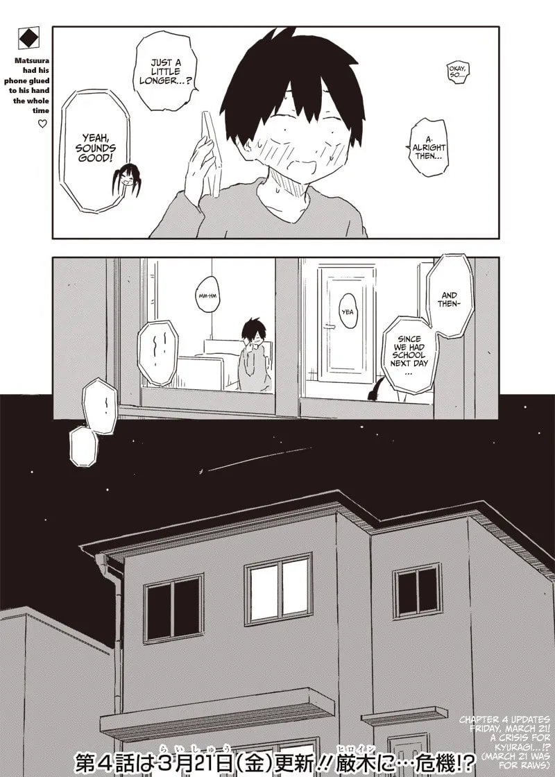 Yamero Suki Ni Natteshimau Chapter 3 page 11 - 