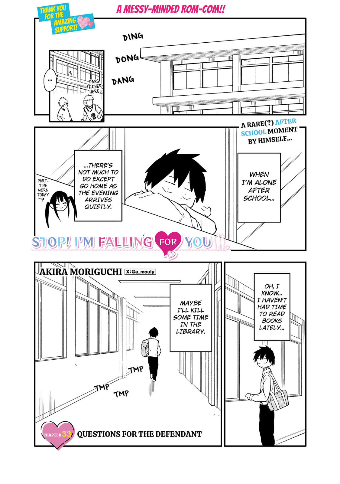 Yamero Suki Ni Natteshimau Chapter 33 page 1 - 