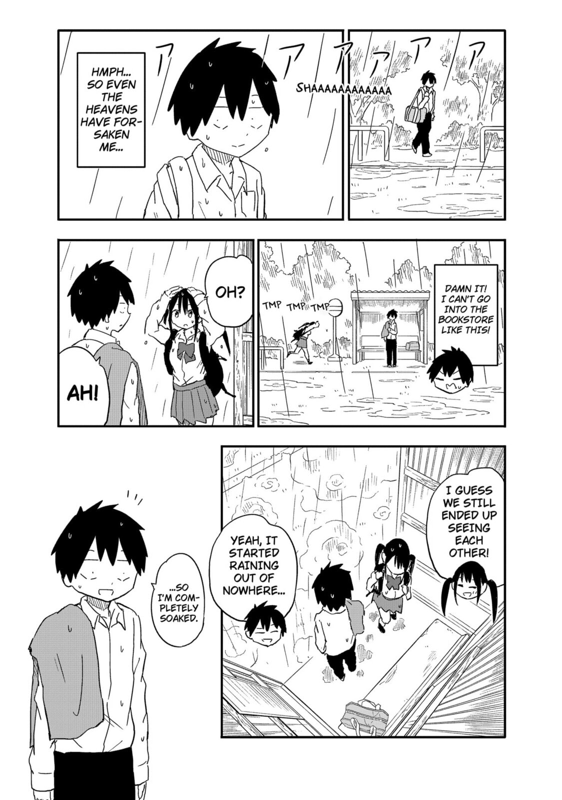 Yamero Suki Ni Natteshimau Chapter 34 page 2 - 
