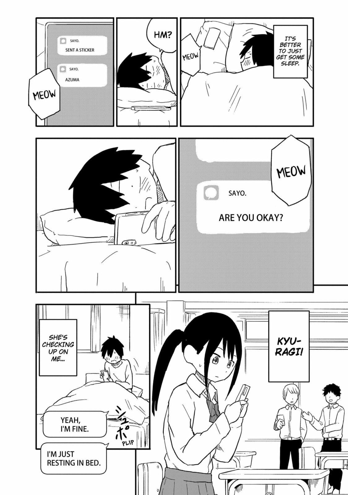 Yamero Suki Ni Natteshimau Chapter 35 page 3 - 