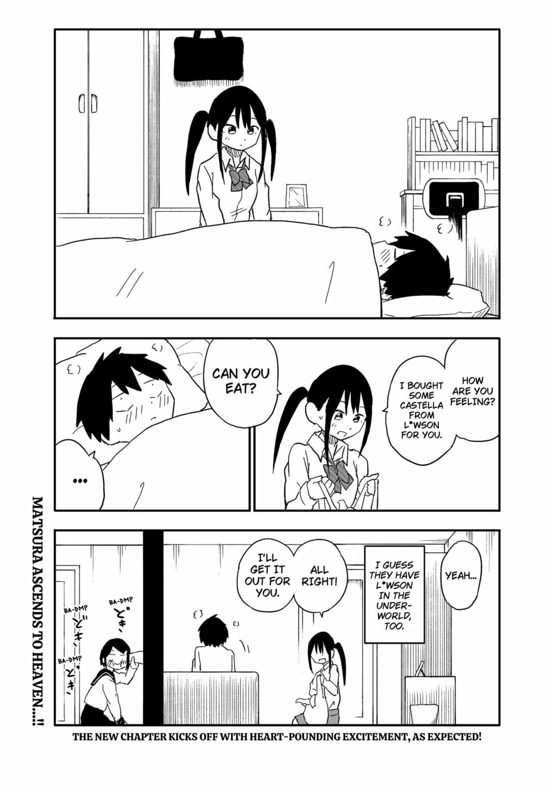 Yamero Suki Ni Natteshimau Chapter 35 page 9 - 
