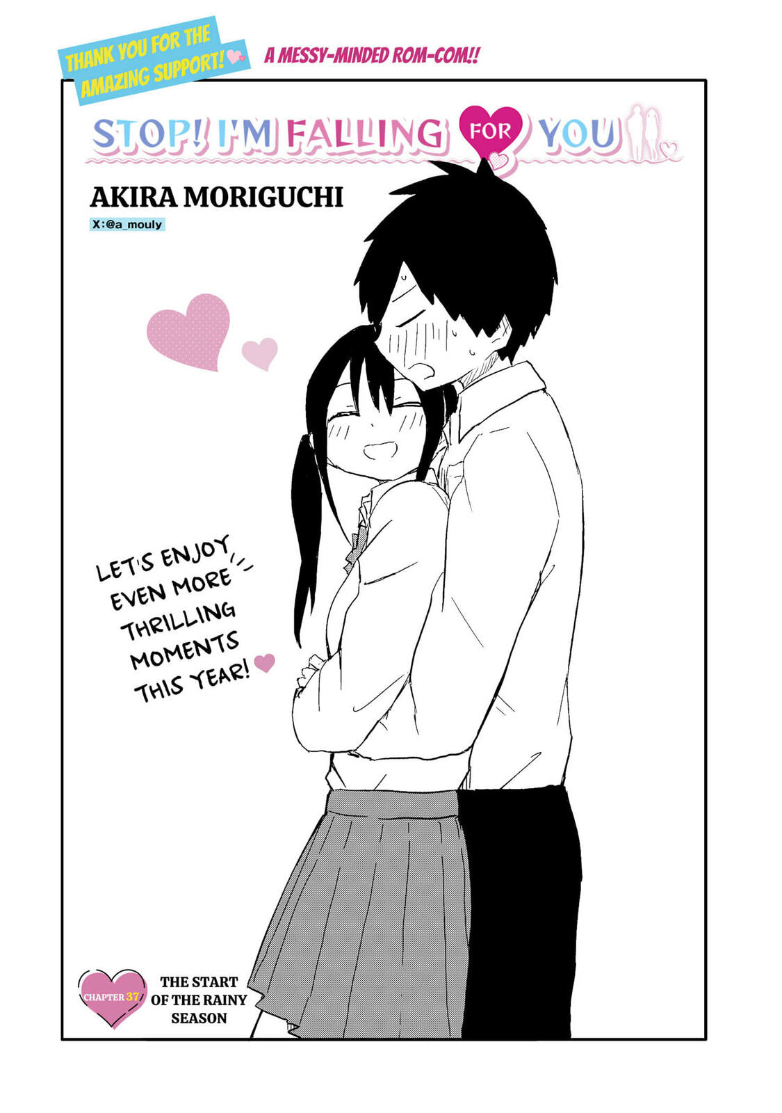 Yamero Suki Ni Natteshimau Chapter 37 page 1 - 