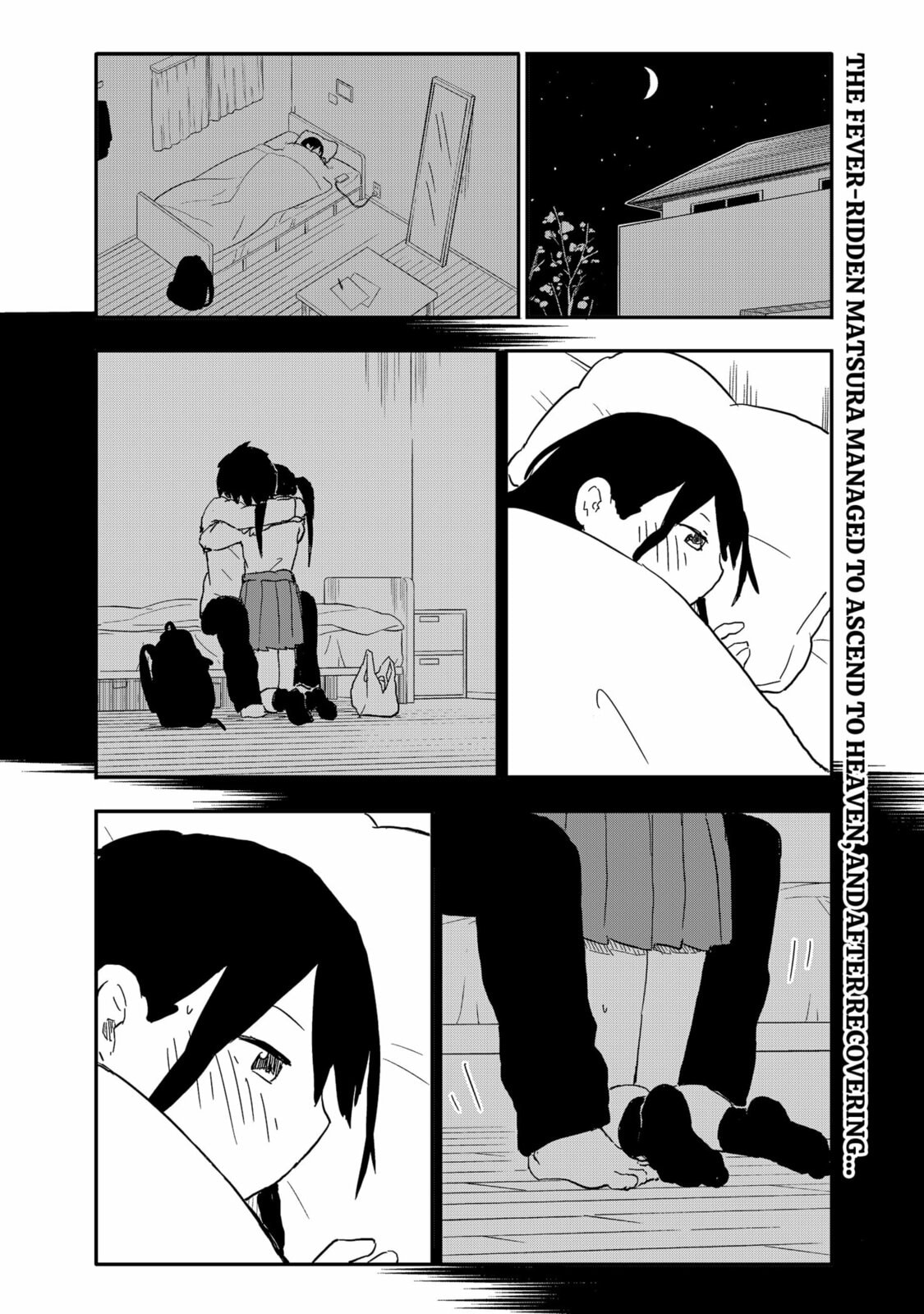 Yamero Suki Ni Natteshimau Chapter 37 page 2 - 