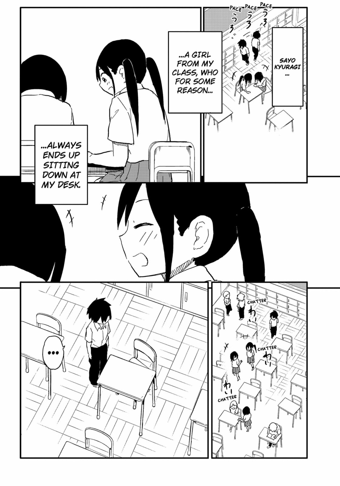 Yamero Suki Ni Natteshimau Chapter 38 page 3 - 
