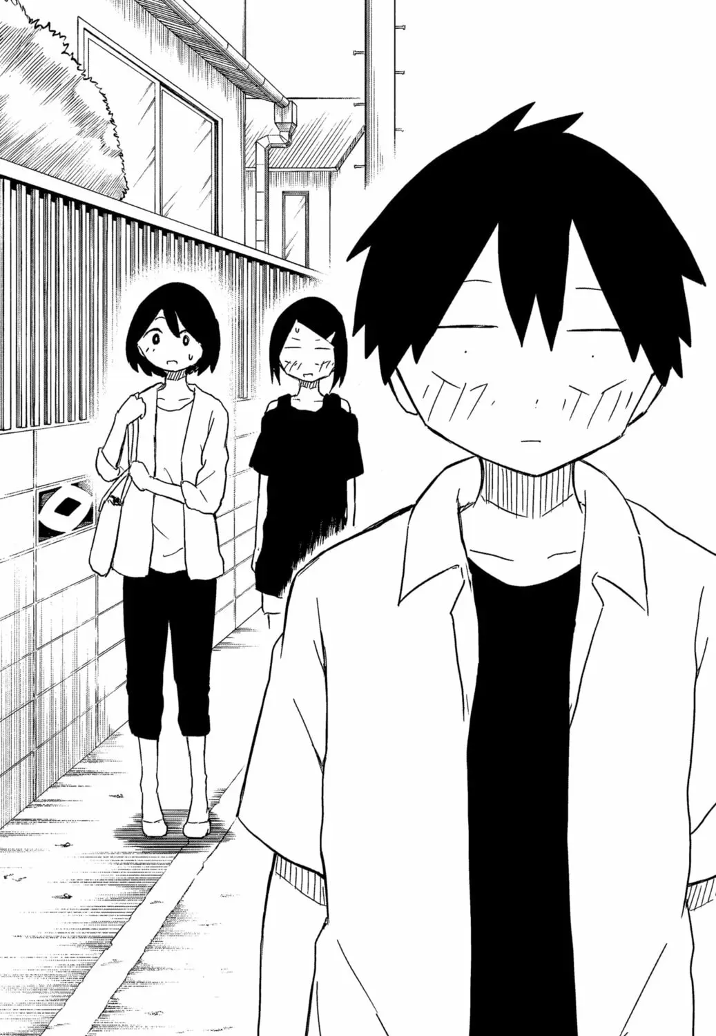 Yamero Suki Ni Natteshimau Chapter 4.1 page 17 - 