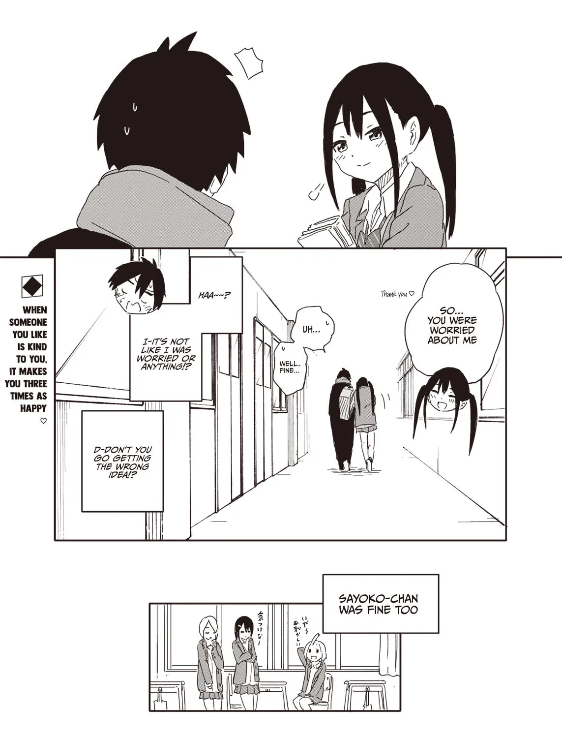 Yamero Suki Ni Natteshimau Chapter 4 page 21 - 
