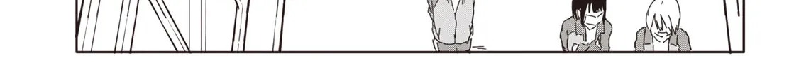 Yamero Suki Ni Natteshimau Chapter 4 page 4 - 