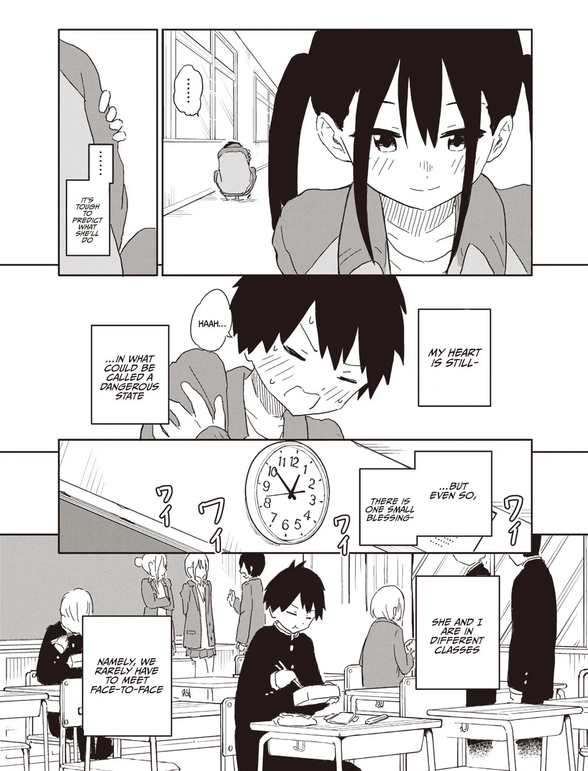 Yamero Suki Ni Natteshimau Chapter 4 page 5 - 