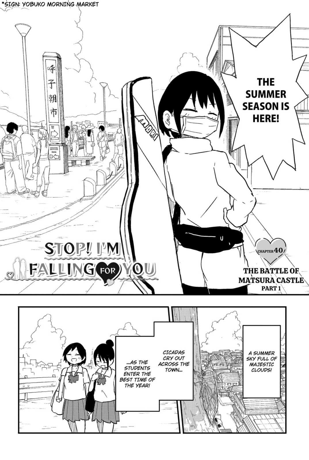 Yamero Suki Ni Natteshimau Chapter 40 page 1 - 